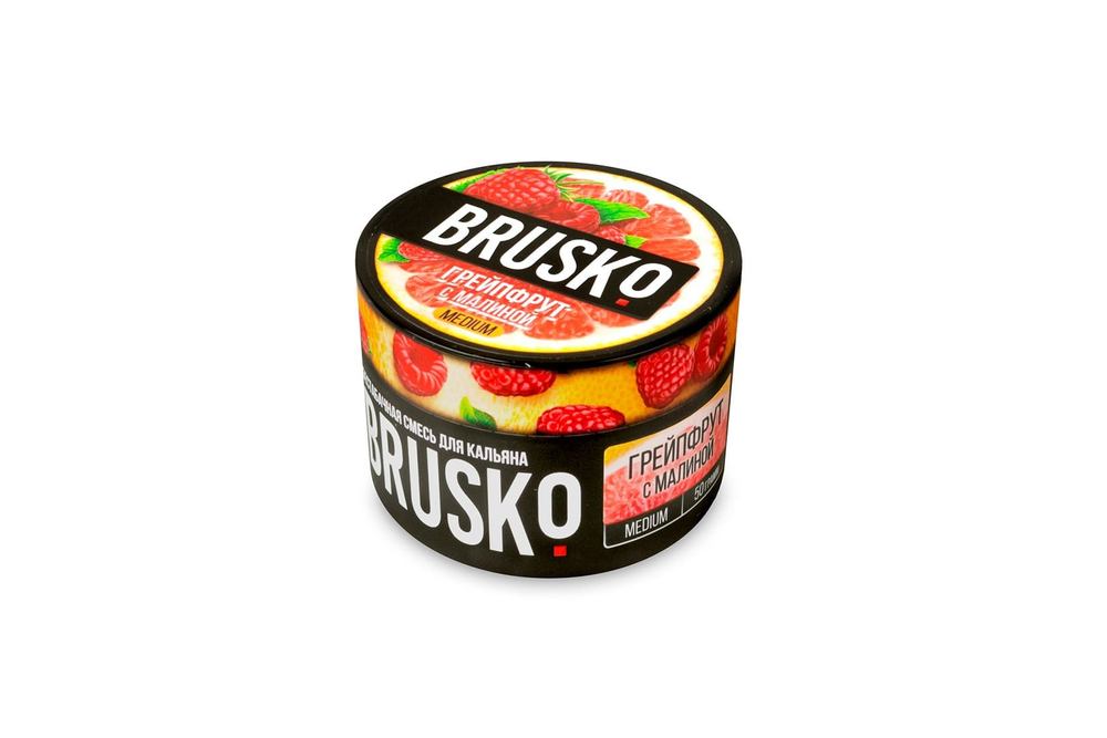 BRUSKO 50гр. Грейпфрут с малиной, Medium (М)