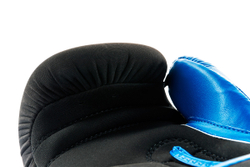 UFC Перчатки для бокса и ММА синие - REG