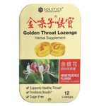 Golden Throat, пастилка с цветками жимолости, 12 пастилок