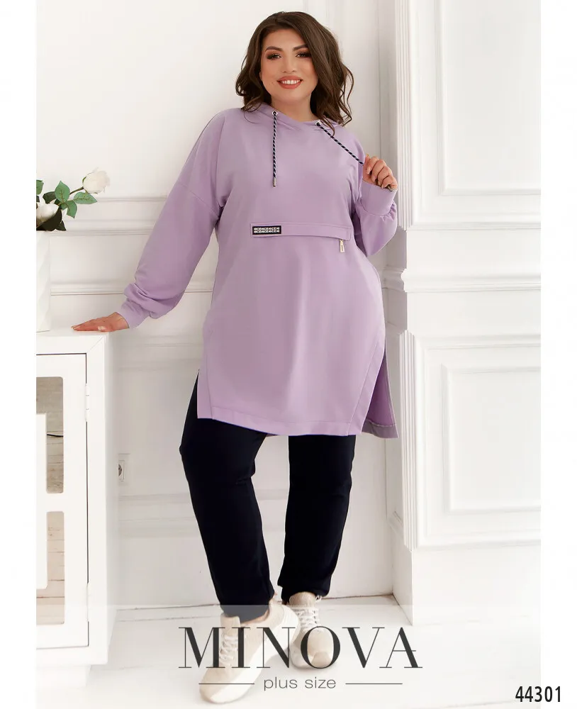 Костюм 17-249-синий-лаванда Minova