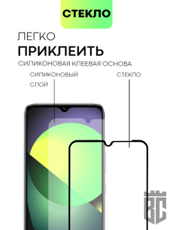 Защитное стекло BROSCORP для Infinix Hot 12 Pro оптом (арт. INF-HOT12PRO-FSP-GLASS-BLACK)