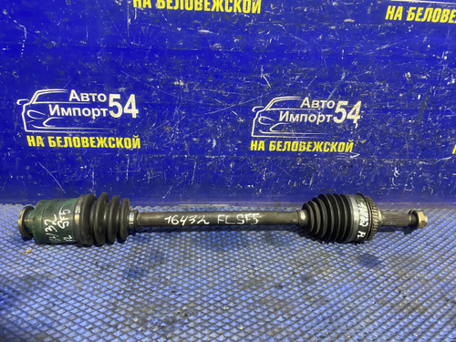 Привод передний левый SUBARU FORESTER 1999-2002