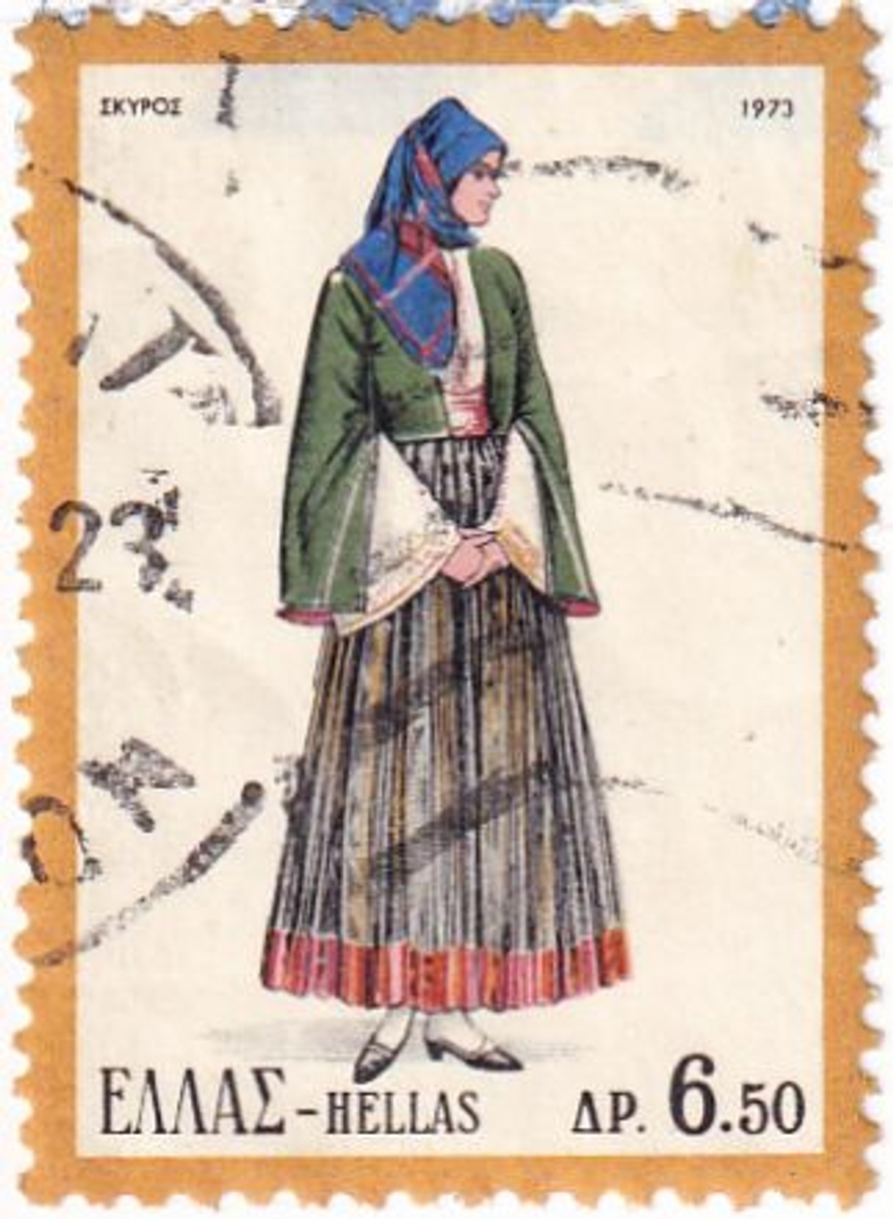 15 марок, Греция, 1950-1970-е