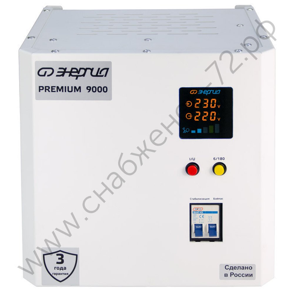 Стабилизаторы напряжения Энергия Premium Light
