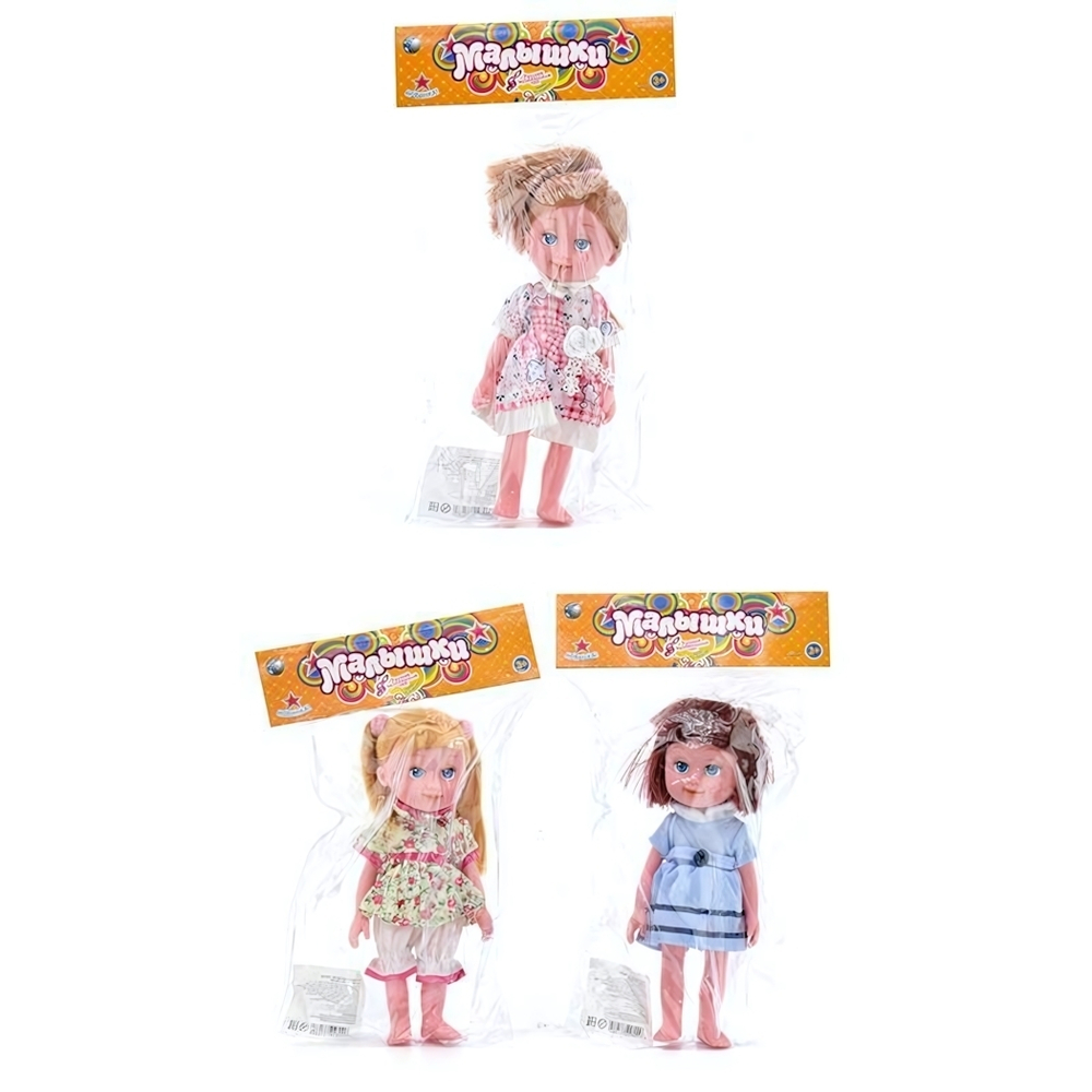 Кукла классич. озвуч. 29,3 см, "Малышки" Радочка