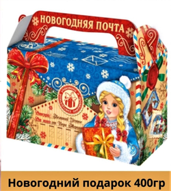 Новогодний подарок сладости от Рахат сборный  400 гр. упаковка( коробочка) в ассортименте