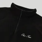 Толстовка One Two Drawstring Half-Zipped черная