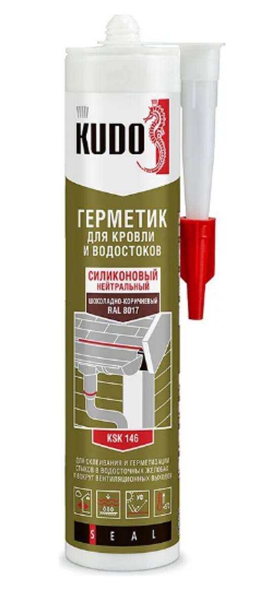 Герметик KUDO KSK-146 д/кровли шоколадно-коричн. 280мл