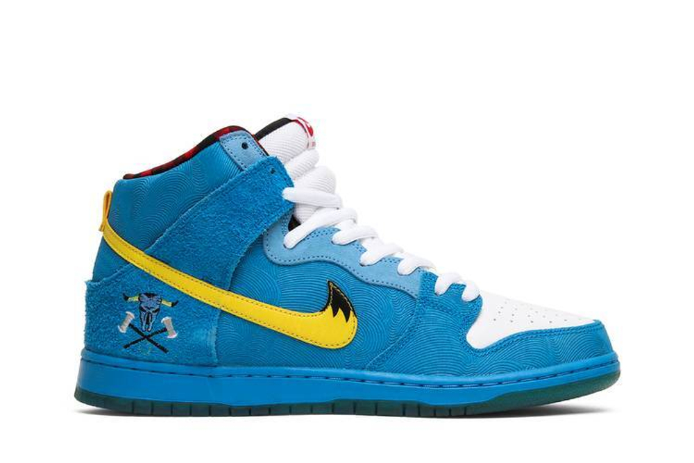 Nike sb blue ox discount