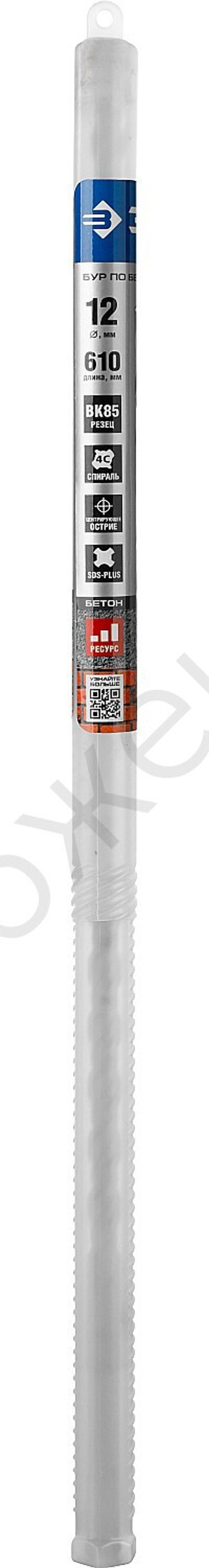 ЗУБР Бур SDS-plus 12 x 610 мм, Профессионал