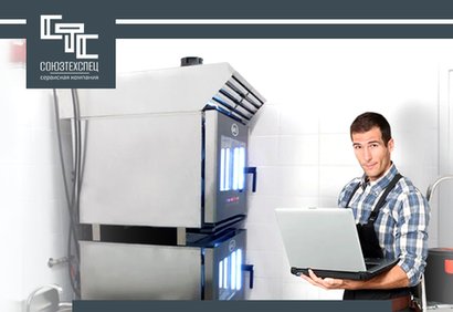 Ремонт оборудования Unox