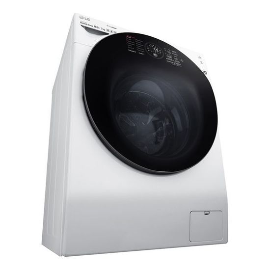 Стиральная машина LG FH-4G1JCH2N/FH-8G1MINI2