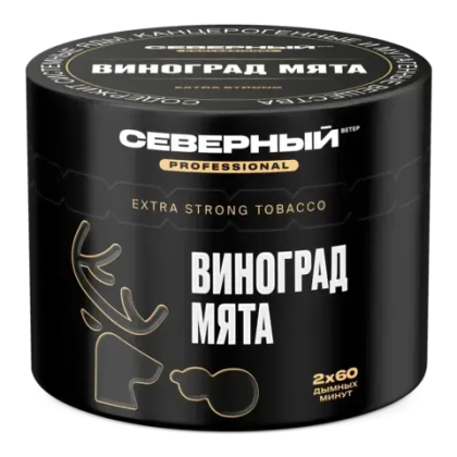 Виноград Мята PRO 40 гр