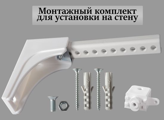 Алюминиевый карниз для штор 170см SIMPLE (СИМПЛ) однорядный белый, полный комплект