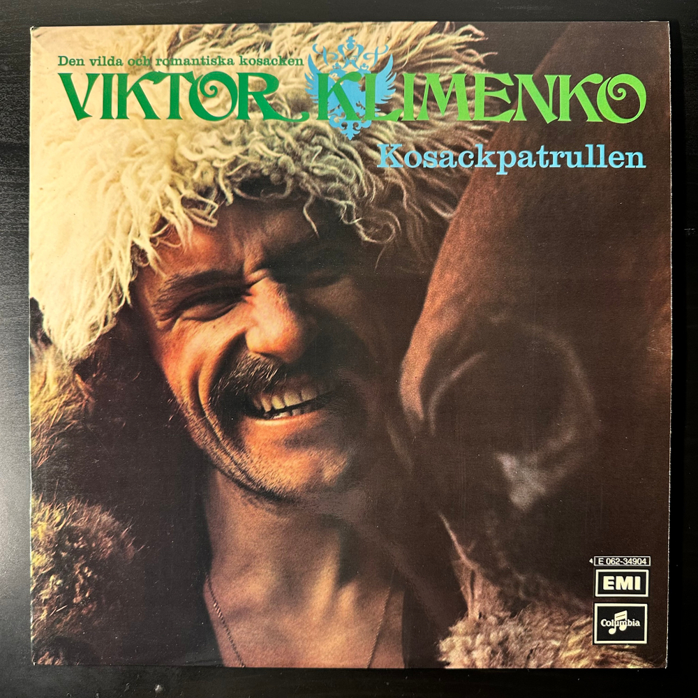 Viktor Klimenko ‎– Kosackpatrullen (Швеция 1973г.)