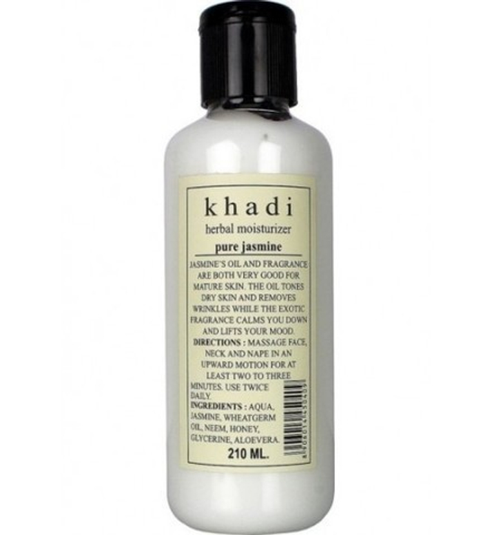 Лосьон для тела Khadi Natural Жасмин увлажняющий Jasmine 210 мл