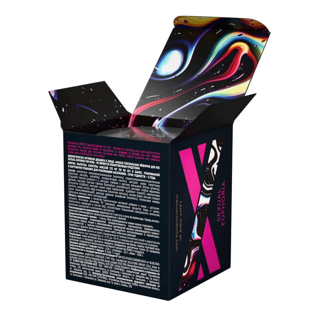 БАД MAXUS Сексуальная Эйфория для неё, Sexual Euphoria for her, 60 капсул