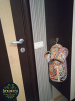 Гостевой набор Пэчворк 3 в 1