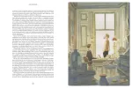 Книга Шерлок Холмс. Этюд в багровых тонах
