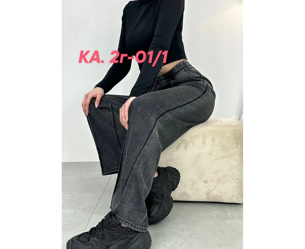 Брюки 50366448 Fabrika