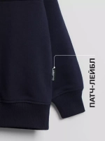 Костюм для мальчика спортивный, толстовка и брюки