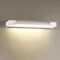 3887/12WW HIGHTECH ODL20 495 бел/металл Настен.поворотн.светильник LED 4000K 12W 220V IP44 ARNO