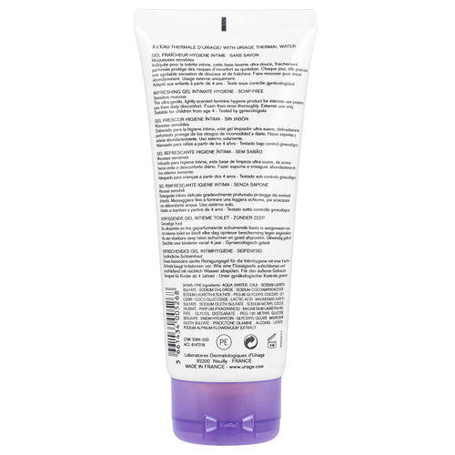 Uriage, Gyn-Phy, освежающий гель для интимной гигиены, 200 мл (6,8 жидк. унц.)