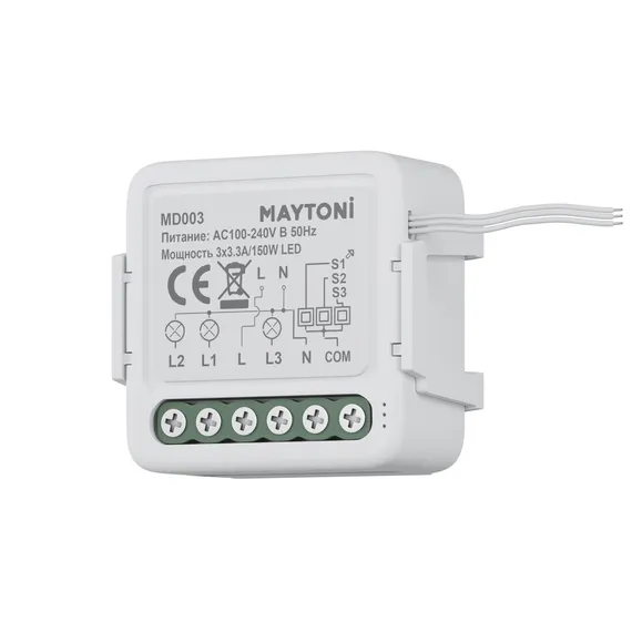 Wi-Fi выключатель трехканальный 150Вт Lighting control md003