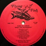 Robin Williamson – Music For The Mabinogi = Cerddoriaeth Ar Gyfer Y Mabinogi (США 1984г.) Т