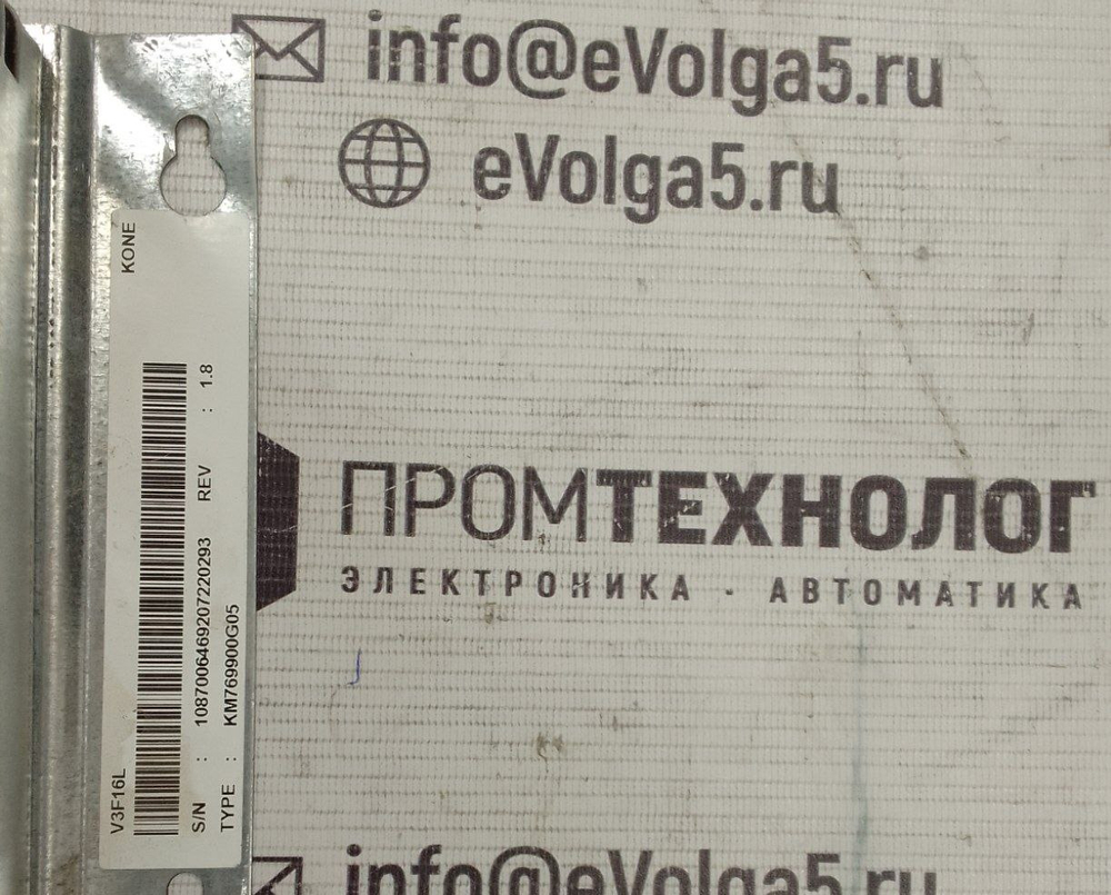 Kone V3F16L KM769900G05*