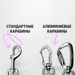 Перестежка ПВХ, чёрный