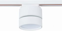 Светильник на штанге ST-Luce ST651 ST651.546.14