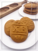 Пасхальная пряничная доска из дерева