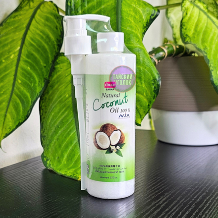 Масло кокосовое Banna 100% холодного отжима пищевое 250 мл