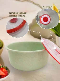 Набор органайзеров для хранения пищевых продуктов, 3 шт зеленый