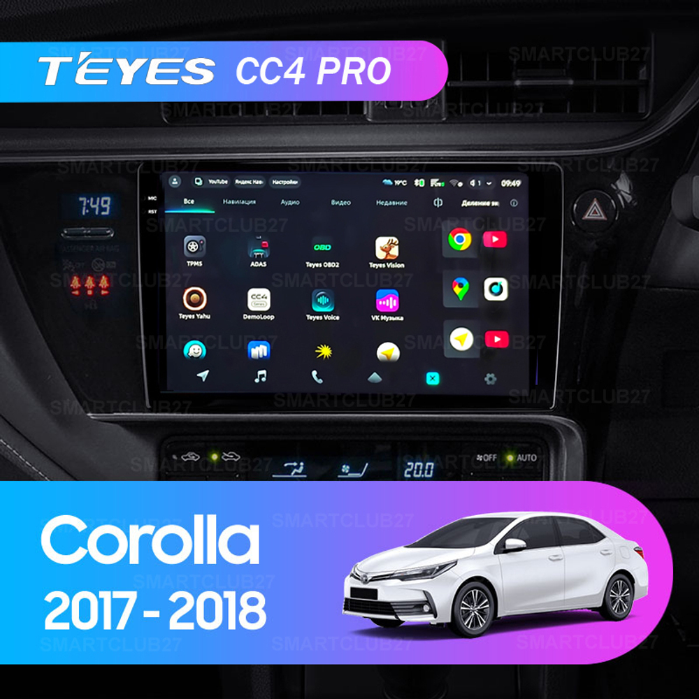 Teyes CC4 Pro 10,2" для Toyota Corolla 11 2017-2018