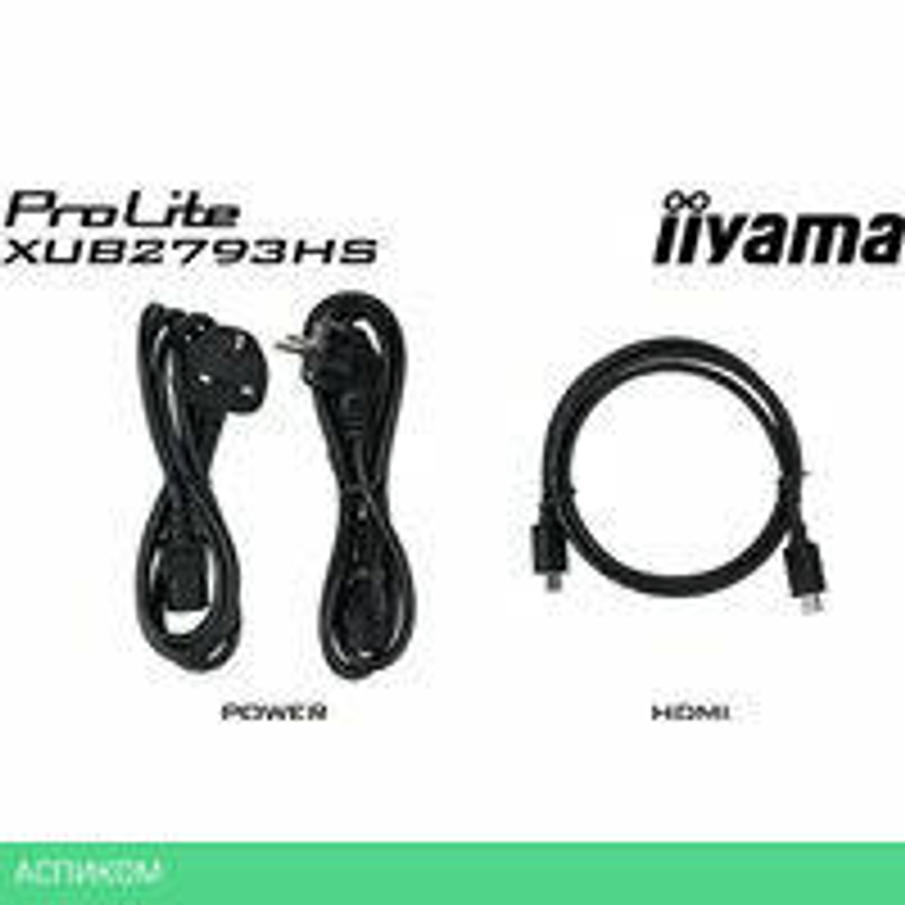 Монитор Iiyama ProLite XUB2793HS-B6
