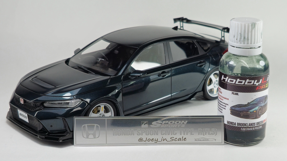 Краска лаковая HobbyLink Honda Brooklands Green HP-5402