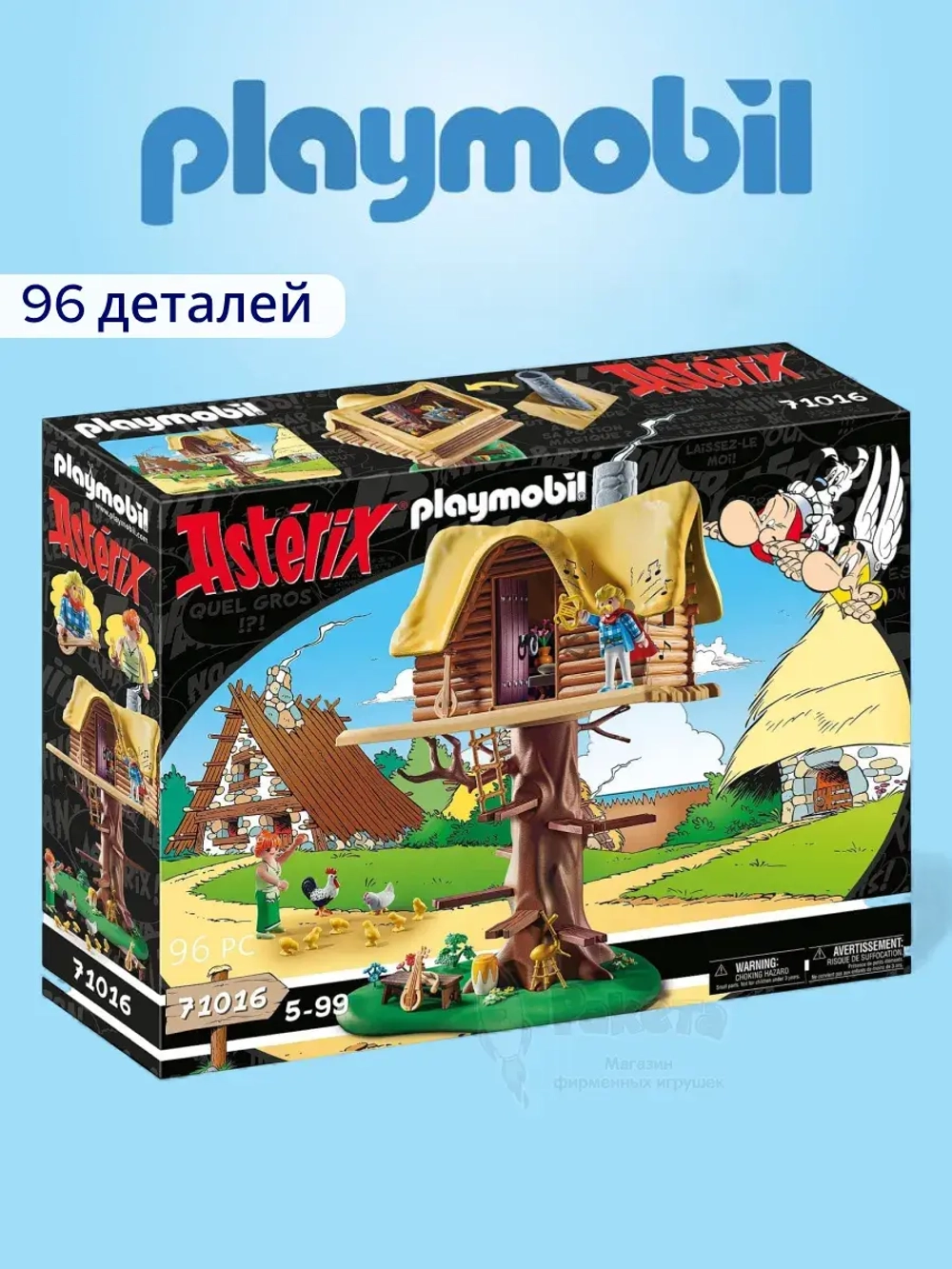 Набор Астерикс Какофоникс и домик на дереве Playmobil 71016