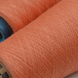 Lana Gatto art. FREE (лосось)