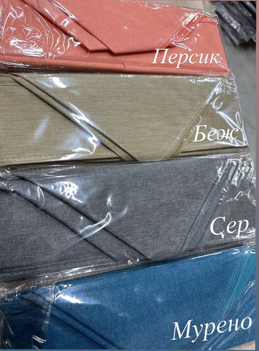 Органайзер ЯЧЕЙКА БЮСТ 7яч ЛИКВИ!