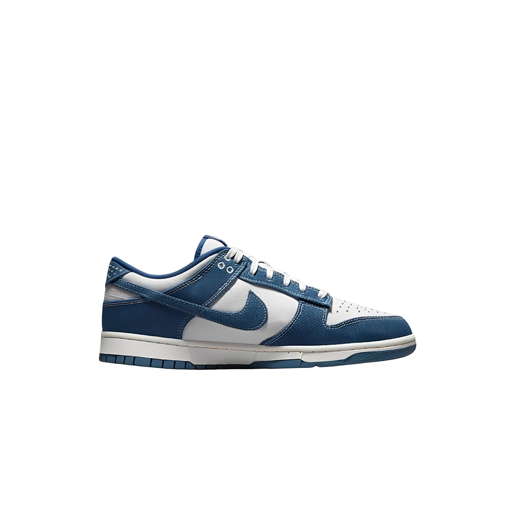 Nike Dunk Low Industrial Blue