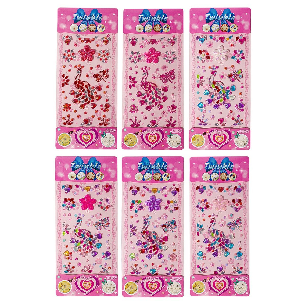 Наклейки-стразы Alingar, акриловые, "Павлин", пакет с европодвесом