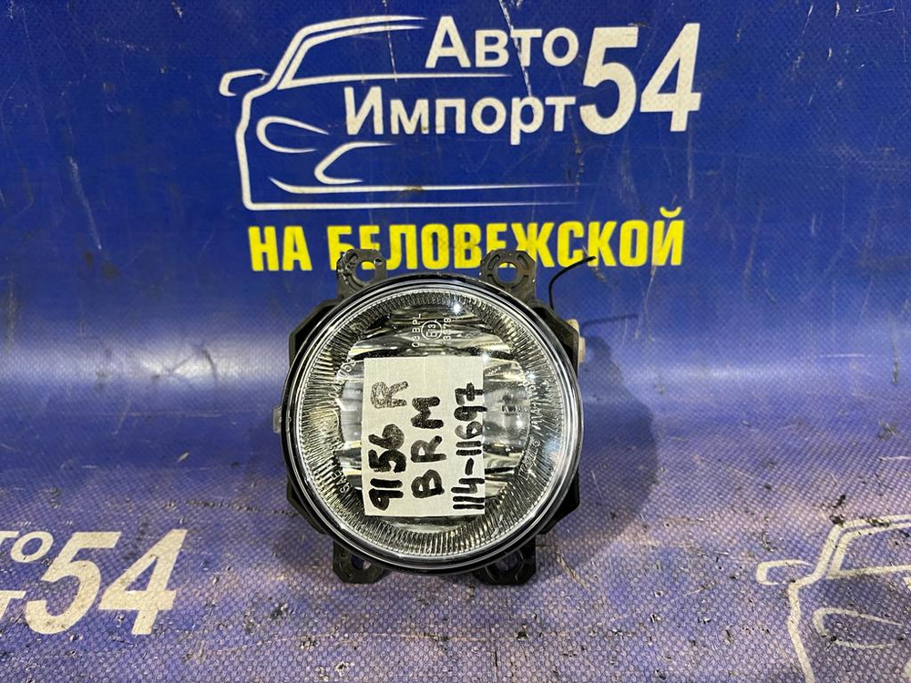 Туманка правая SUBARU LEGACY 2012-2014