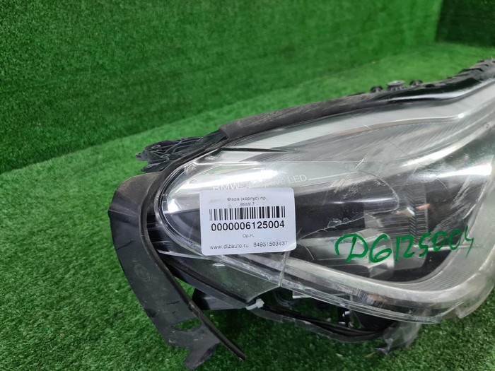 Битая Фара правая BMW 7er G11 G12 2015-2019 Adaptive LED