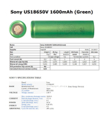 Аккумулятор Sony US18650V
