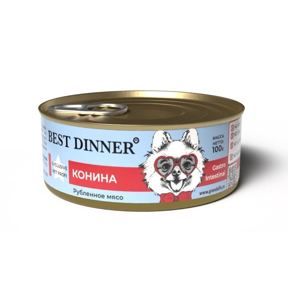 Best Dinner Exclusive Gastro Intestinal "Конина" консерва для собак и щенков с 6 мес 100г