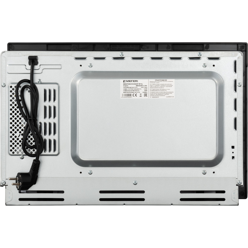 Встраиваемая микроволновая печь Meferi MMO6025BK ULTRA фото 12