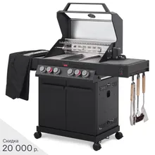 Газовый гриль Primeliner G-class Pro, 6 горелок (c ИК-горелкой), чёрный (комплектация Deluxe)