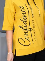 Конфиденц - костюм горчичный Iv-capriz (Акция)